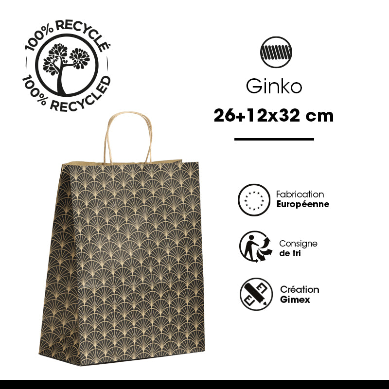 Sac Ginko|kraft brun|poignées torsadées|26+12x32|par 250